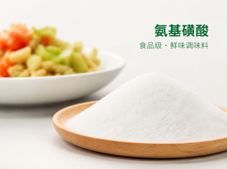 滨湖区三水醋酸钠